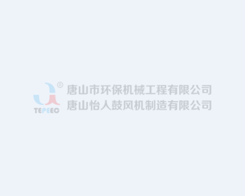新品敬請期待